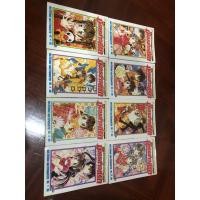 ราคา มังกรสาวที่รัก ภาค 1 เล่ม 1-8 (8 เล่มจบ) + ภาค 2 เล่ม 1-5 (5 เล่มจบ) (2919880912)