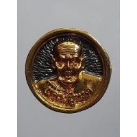 ราคา เหรียญสมเด็จเจ้าพะโคะ วัดพะโคะ จ.สงขลา (11096293362)