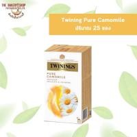 ราคา Twining Pure Camomile (24663567647)