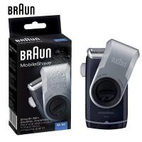 ราคา Braun M90 เครื่องโกนหนวดแบบพกพาแบตเตอรี่ขับเคลื่อนเครื่องโกนหนวดไฟฟ้า (41302221455)