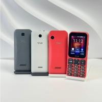 ราคา โทรศัพท์ปุ่มกดtrue 4Gมือ2พร้อมใช้งาน(ใช้ได้เฉพาะเครือข่ายทรู)ฟรีชุดชาร์จ (10278216296)