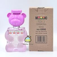 ราคา น้ำหอมกล่องเทสเตอร์ของแท้ Moschino Toy 2 Bubble Gum edt 100ml (49053059909)