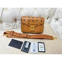 ราคา MCM รุ่น Small Millie Crossbody ในลาย Visetos Coated Canvas เพลท มีร่องรอยบ้าง มือสองของแท้ 100% (29894430922)