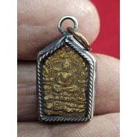 ราคา พระขุนแผนพรายเล็กหลวงปู่ทิม วัดละหารไร่จังหวัดระยอง เป็นเนื้อผงพรายเลี่ยมเงินเก่า (40028795733)