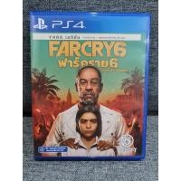 ราคา แผ่นเกมส์มือสอง Far Cry 6 (PS4) Z3 ภาษาไทย (11470529578)