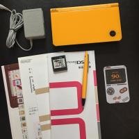 ราคา NINTENDO DSi LL YELLOW (6615062259)