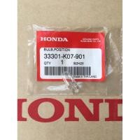 ราคา หลอดไฟส่องป้ายทะเบียน HONDA Click110i Click125i Lead125 Moove แท้เบิกศูนย์ (25343341768)