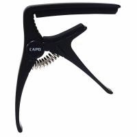 ราคา ﻿Aroma Capo for Guitar คาโป้ กีต้าร์ รุ่น MAR-AROMA-AC20-BK (Black) (5234003073)