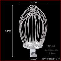 ราคา Lifeng b20 อุปกรณ์เสริมผสม เครื่องตีไข่ เครื่องตีไข่ Star Fenglige Red Diamond Noodle Beater เครื่องตีไข่ (26862452280)