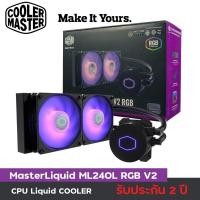 ราคา COOLER MASTER MASTERLIQUID ML240L RGB V2 / 240L Core ARGB CPU LIQUID Warranty 2 - y (1452188868)