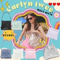ราคา แท้/พร้อมส่ง CARLYN Twee / Twee mini ของแท้!!! พร้อมส่งในไทย (23250517326)