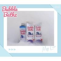 ราคา สบู่ตีฟอง Bubble Bathz ฟองฟู นุ้ม นุ่ม (10627305284)