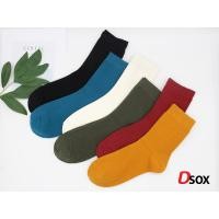 ราคา Dsox ถุงเท้าคอตตอนข้อยาวสีพื้น (Old School) คละสี แพ็ค 6 คู่ (1989728855)
