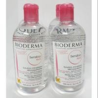 ราคา Bioderma Sensibio H2O ขวดชมพู (877934056)