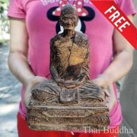 ราคา หลวงพ่อพรหม ถาวโร วัดช่องแค หน้าตัก 5 นิ้ว สูง 20 ซม. เนื้อศิลาเก่าปิดทอง หนัก 1.9 กิโล ฟรีผ้ายันต์ 1 ผืน พระบูชา รูปหล่ (11814264220)