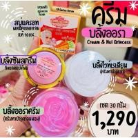 ราคา ครีมสเตมเซลล์บลิ้งออร่า ครีมบลิ้งออร่า Cream Blink Aura ‼️ครีมหน้าใส‼️ ชุดใหญ่ 30 ก. (8215924830)