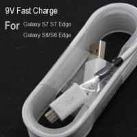 ราคา สายชาร์จซัมซุงแท้ ยาว 1.5 เมตร สายชาร์จsamsung [พร้อมส่ง] (197985849)