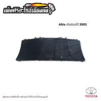 ราคา เรือนไมล์ Toyota Altis เกียร์ออโต้ ปี 2003 (18130028159)