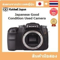ราคา มือสอง Sony Sony Digital SLR camera α100 Body Single Black DSLRA100/B Pre-loved (19272696423)