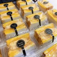 ราคา กล่องแซนวิช กล่องแซนด์วิช FP110 FP-110 (เทียบเท่า e-158) ฝาล๊อค กล่องแซนวิชโบราณ แพ๊ค 100 ใบ / ร้านพี่เจ๋งเบเกอรี่ (8686286516)