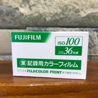 ราคา ฟิล์ม Fuji color 100 (1985482154)