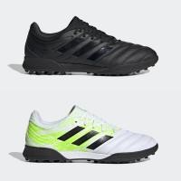 ราคา Adidas รองเท้าฟุตบอล / ร้อยปุ่ม Copa 20.3 TF (2สี) (4548551822)