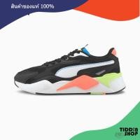 ราคา รองเท้า Puma RS-X3 "MILLENNIUM" [Puma ลิขสิทธิ์แท้ / ป้ายไทย] [รหัส 373236 01 ] (9631559707)