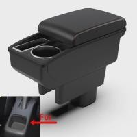 ราคา For Suzuki Swift Armrest Box For Suzuki Swift Car Armrest Car Accessories Interior details storage (53604427065)