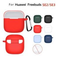 ราคา คลาสสิก Minimalist สําหรับ HUAWEI Freebuds SE 3 2 Ins Multicolor ซิลิโคนสําหรับ HUAWEI Freebuds SE2 SE3 ฝาครอบ (23552050087)