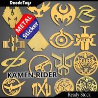ราคา สติ๊กเกอร์โลหะทอง Kamen Rider Logo Icon - 000 Agito Blade Build Decade Den-O Drive Ex-Aid Faiz Gaim Ghost Hibiki Kabuto (25874520426)