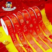 ราคา ริบบิ้นผ้า ลายตรุษจีน สีแดง กว้าง 2cm ยาว 22 เมตร (8613948389)