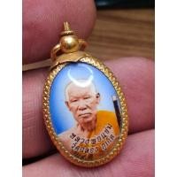 ราคา ล็อตเก็ท หลวงพ่อแช่ม วัดฉลอง เลี่ยมไมครอน หลังยันต์ กล่องเดิม (29936869593)
