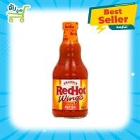ราคา ซอสพริก แฟรงค์ เรดฮอต ออริจินอล /วิงส์ บัฟฟาโล่ซอส Frank's RedHot Original /Buffalo Wings Sauce (9311819010)