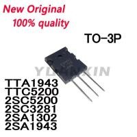 ราคา 5PCS TTA1943 TTC5200 2SC5200 2SC3281 2SA1302 2SA1943 TO-3P Field Effect ทรานซิสเตอร์ (49405956832)