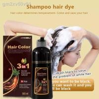ราคา ▪❂แชมพูปิดผมหงอก Meidu hair dye Shampoo 3in1 ย้อม บำรุง ปิดผมขาว (12101576060)