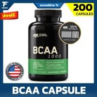 ราคา OPTIMUM BCAA 1000 Caps กรดอะมิโน สร้างกล้าม ฟิ้นฟูกล้ามเนื้อ (16332125159)