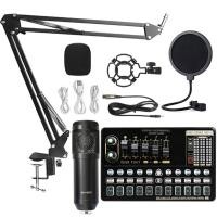 ราคา K Goods การ์ดเสียง tictok Live Microphone อุปกรณ์โทรศัพท์มือถือ Live Song พร้อมคอมพิวเตอร์ v10 UFW1 (55756629269)