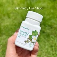 ราคา แอมเวย์ Amway USAแท้ Nutrilite Slimmetry Dietary Supplement จำนวน60 Green-T plus (40469401391)