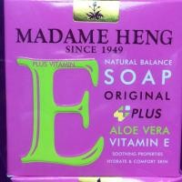 ราคา สบู่มาดามเฮงสูตรผสมAloe Vera และวิตามินE (287424255)