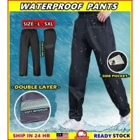 ราคา SELUAR HUJAN RAIN PANTS DOUBLE TICK LAYERS กันน้ําเกรดสูง LELAKI WANITA WEAR RAIN COAT MEN WOMAN (52601940090)