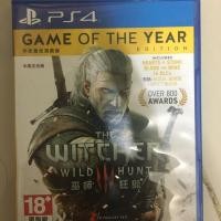 ราคา Game ps4 The witcher wild hunt 3 (2175469061)