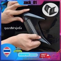 ราคา สติ๊กเกอร์แต่งรถ สติ๊กเกอร์จำลอง สติ๊กเกอร์โมเดลคาร์บอนไฟเบอร์ ขายเป็นคู่ (11610094701)