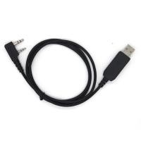 ราคา BTECH PC03 FTDI สายการเขียนโปรแกรม USB ของแท้สําหรับ BTECH, BaoFeng UV-5R BF-F8HP UV-82HP BF-888S และวิทยุ Kenwood (43801671925)