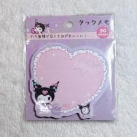 ราคา Post-it โพสอิท Kuromi Sanrio (41613559046)