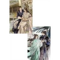 ราคา เช่านิยายวาย : รัชทายาทไร้บัลลังก์ (2 เล่มจบ) (22158287239)