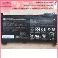 ราคา แบตเตอรี่ที่รองรับ RR03XL (สำหรับ HP ProBook 430 G4, 440 G4, 450 G4, 470 G4)HP Battery Notebook แบตเตอรี่โน๊ตบุ๊ค (25306588965)