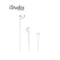 ราคา Apple Earpods with USB-C Connector I iStudio by copperwired (22655496168)