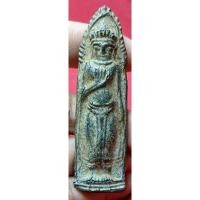 ราคา พระร่วงรางปืน เก่า พอมีอายุ (24120432596)