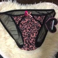ราคา กางเกงในKyra size S (843524858)