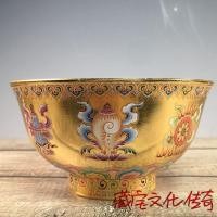 ราคา โบราณเครื่องทองแดงคอลเลกชันโบราณราชวงศ์ชิงมงคลแปดสมบัติชามเคลือบสีภาพวาดสมบัติมายากลชามเครื่องประดับสินค้าเก่า 3.14.10 (50007195420)